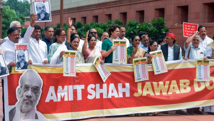 https://www.salarnews.in/public/uploads/images/newsimages/maannewsimage12082026_161337_Amit Shah.jpg